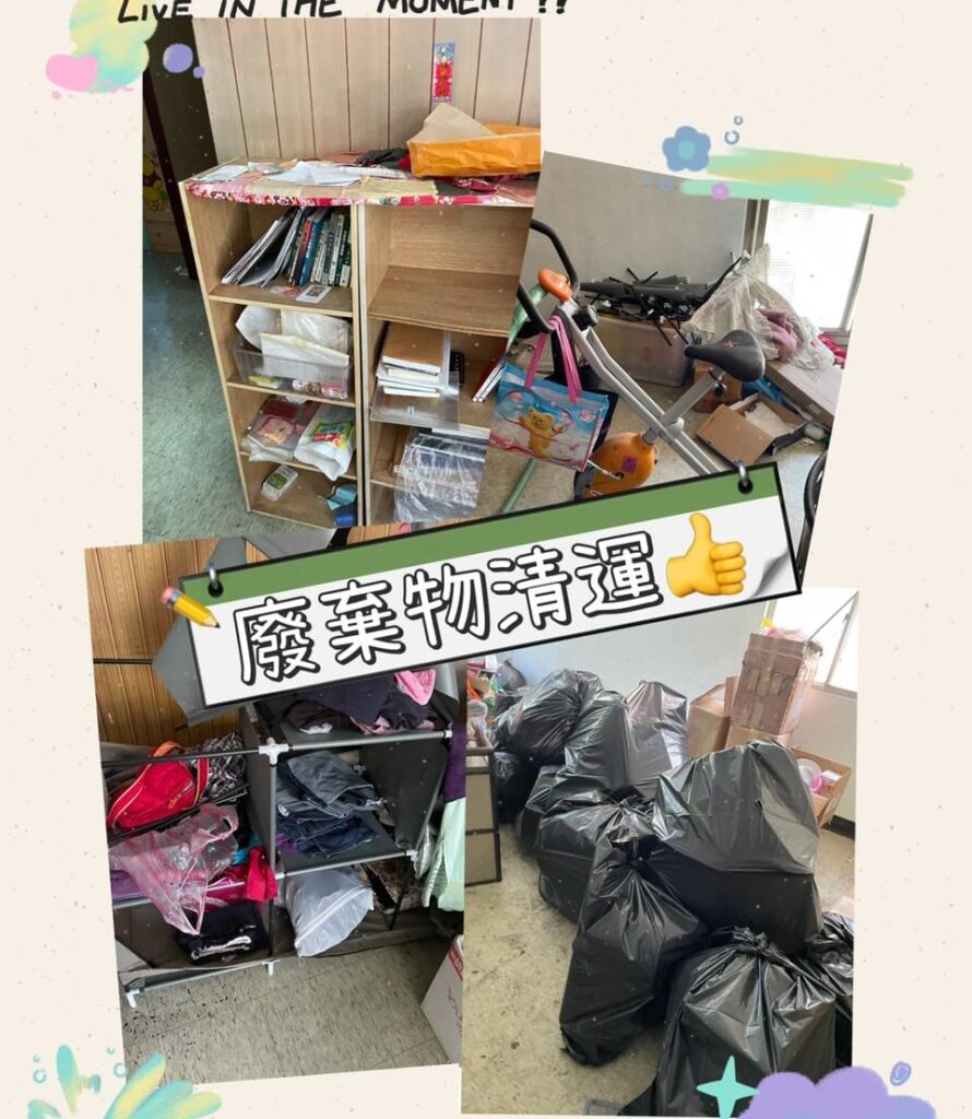 廢棄物清運公司｜協助客戶清運家中廢棄物｜灰熊讚搬家-2